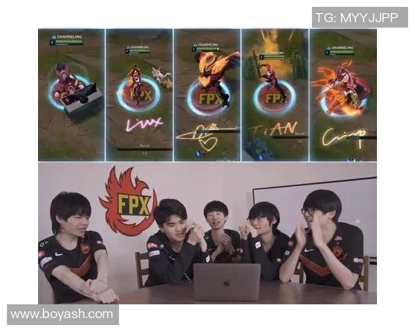 DOTA2技术排行榜揭晓FPX战队强势跻身第六名引发热议 DOTA2技术排行榜揭晓FPX战队强势跻身第六名引发热议