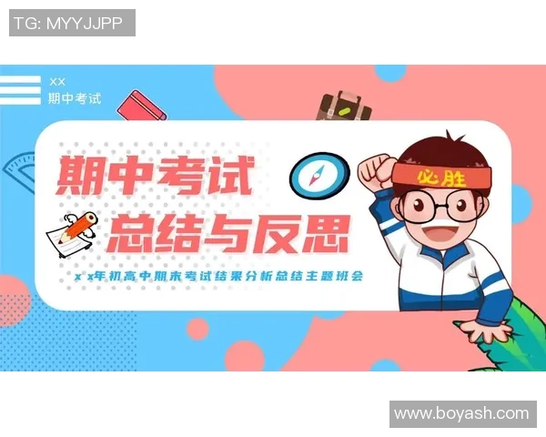 深圳排球队与广州排球队赛后心理素质分析与反思