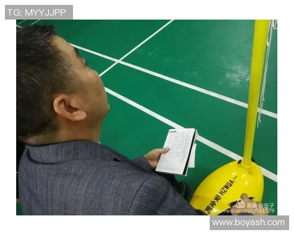 杭州羽毛球队的盯防战术解析与实战应用探讨 杭州羽毛球队的盯防战术解析与实战应用探讨