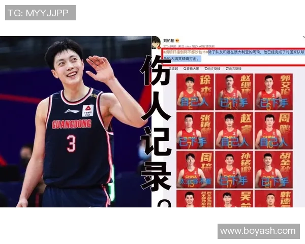 成都网球队耐力训练引发热议球迷与专家观点大碰撞 成都网球队耐力训练引发热议球迷与专家观点大碰撞