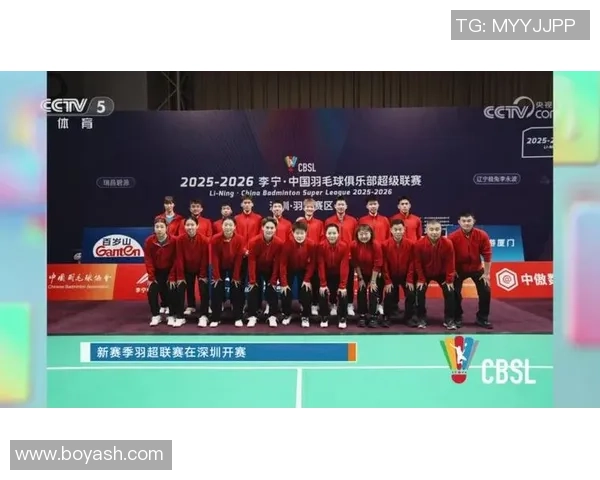 深圳羽毛球队荣登羽毛球状态排行榜首位引领全国羽坛新风潮