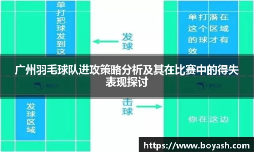 米兰·体育官方网站