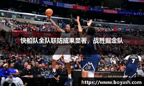 米兰·体育官方网站