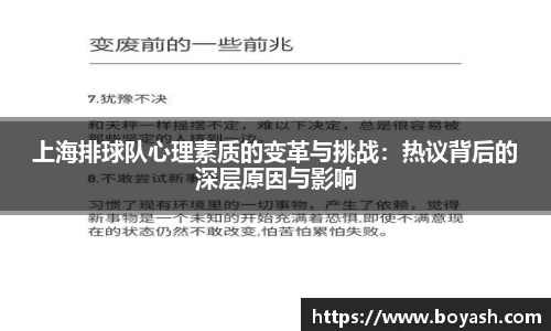 米兰·体育官方网站