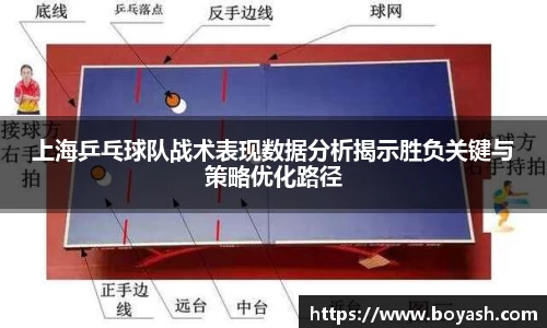 AC米兰体育官网入口