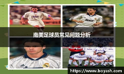米兰·体育官方网站