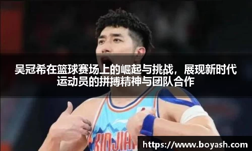 米兰·体育官方网站