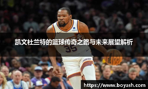 米兰·MILAN体育官方网站