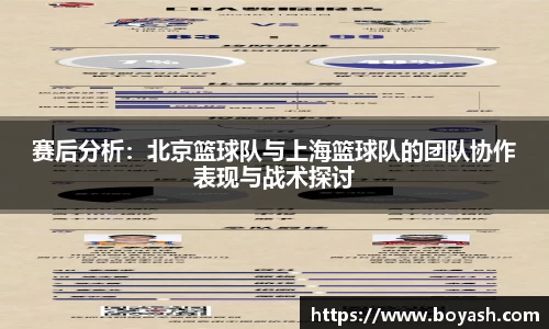 AC米兰体育