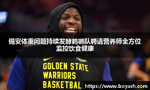 AC米兰体育官网入口