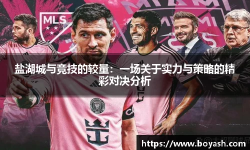 米兰·MILAN体育官方网站