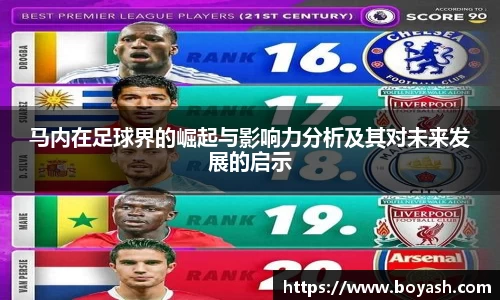 米兰·体育官方网站