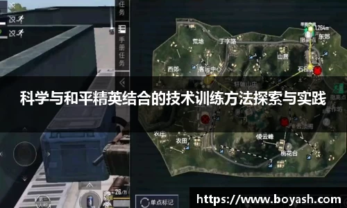 米兰·体育官方网站