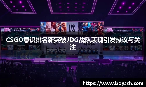 米兰·体育官方网站