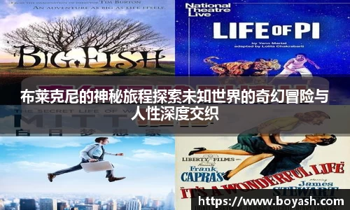 AC米兰体育官网入口